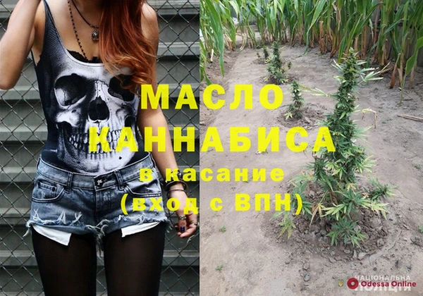 круглые Богданович