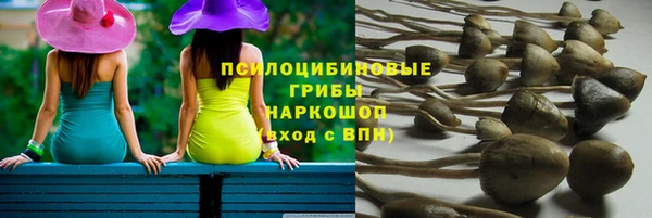 мефедрон мука Балабаново