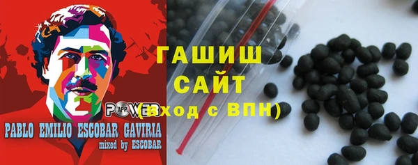 мефедрон мука Балабаново