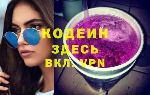 гашик Баксан
