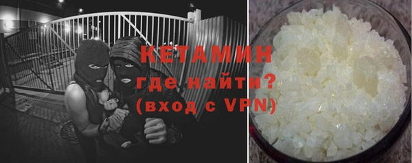 дурь Богородицк