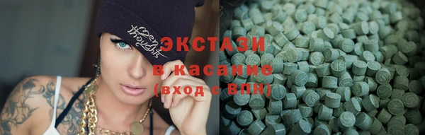 гашик Балахна
