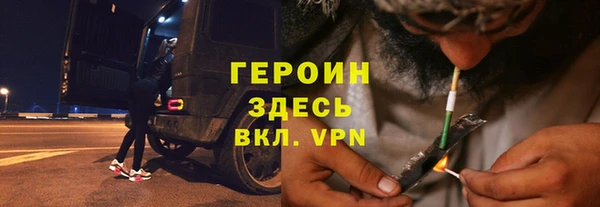 гашик Баксан