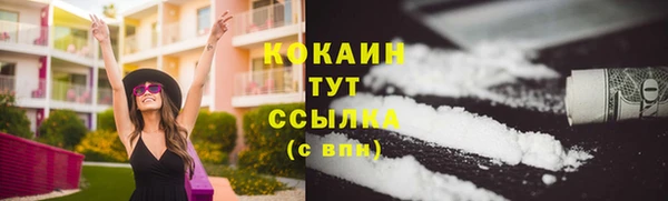 круглые Богданович