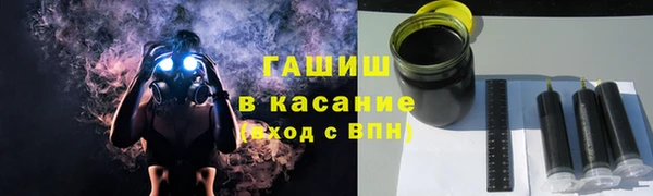 каннабис Алзамай