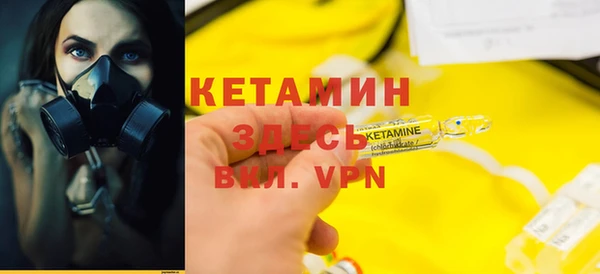 гашик Балахна