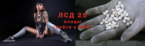 круглые Богданович