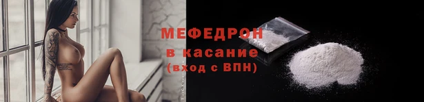 круглые Богданович
