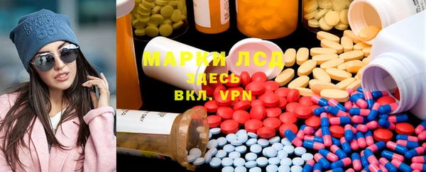 гашик Баксан