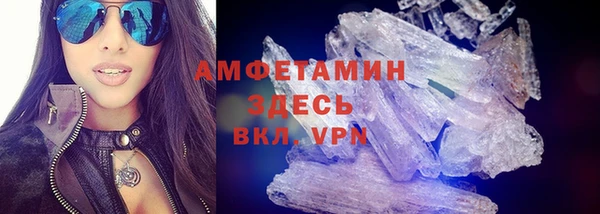 гашик Балахна